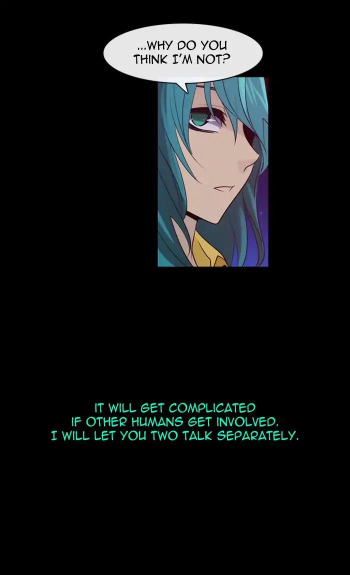 Kubera Chapter 370 17