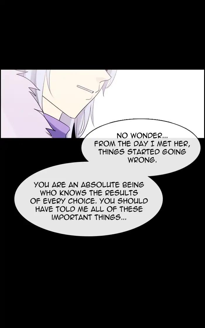 Kubera Chapter 370