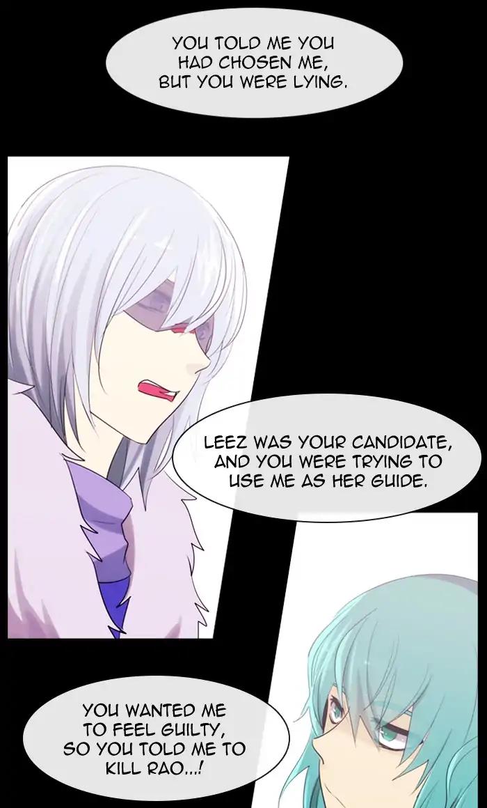 Kubera Chapter 370