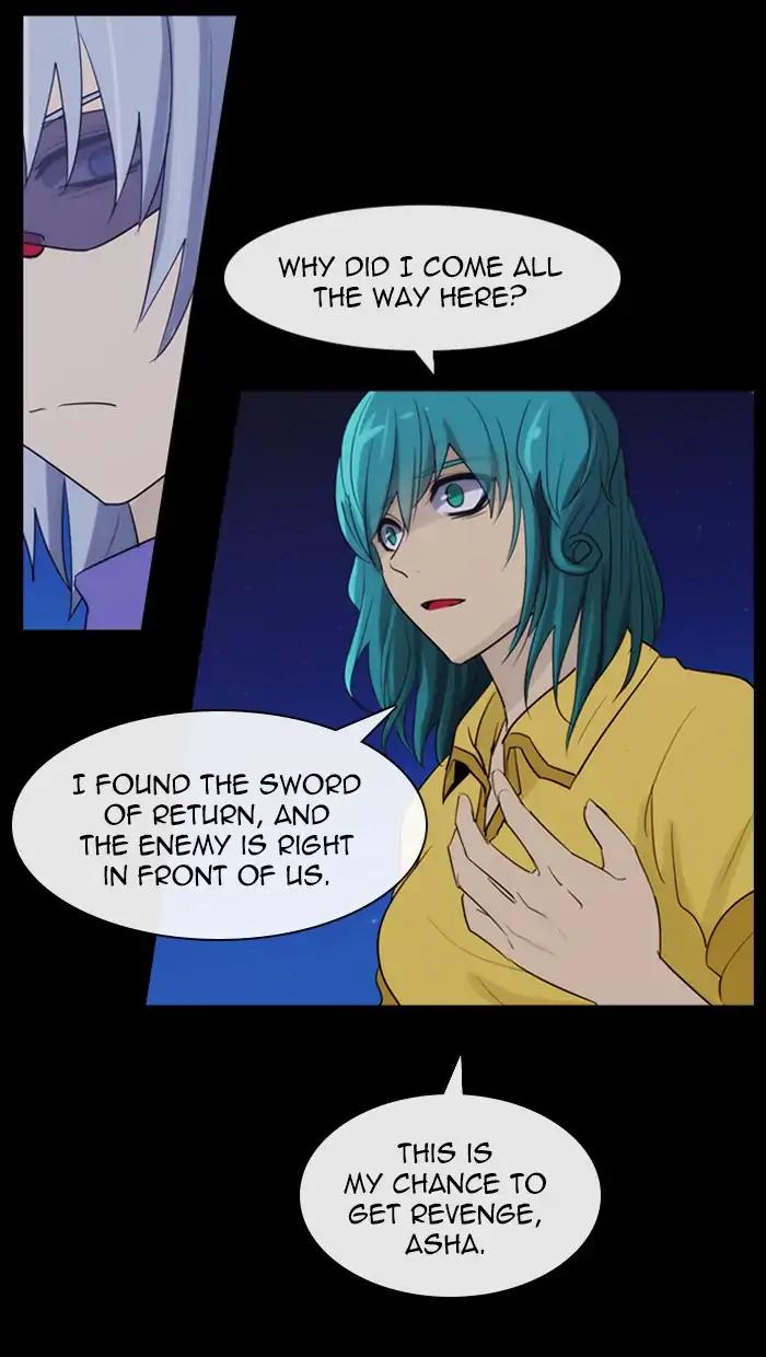 Kubera Chapter 370