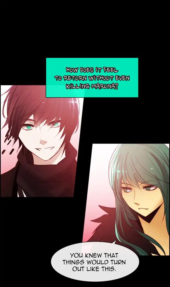 Kubera Chapter 371