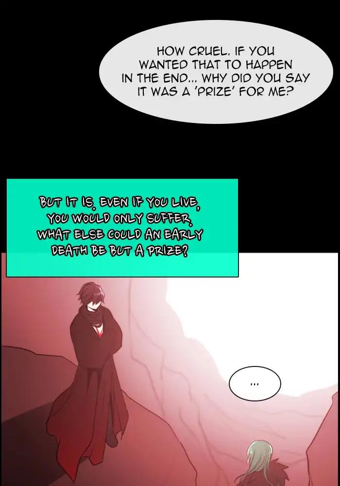 Kubera Chapter 371