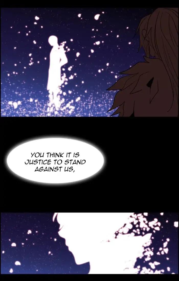 Kubera Chapter 372