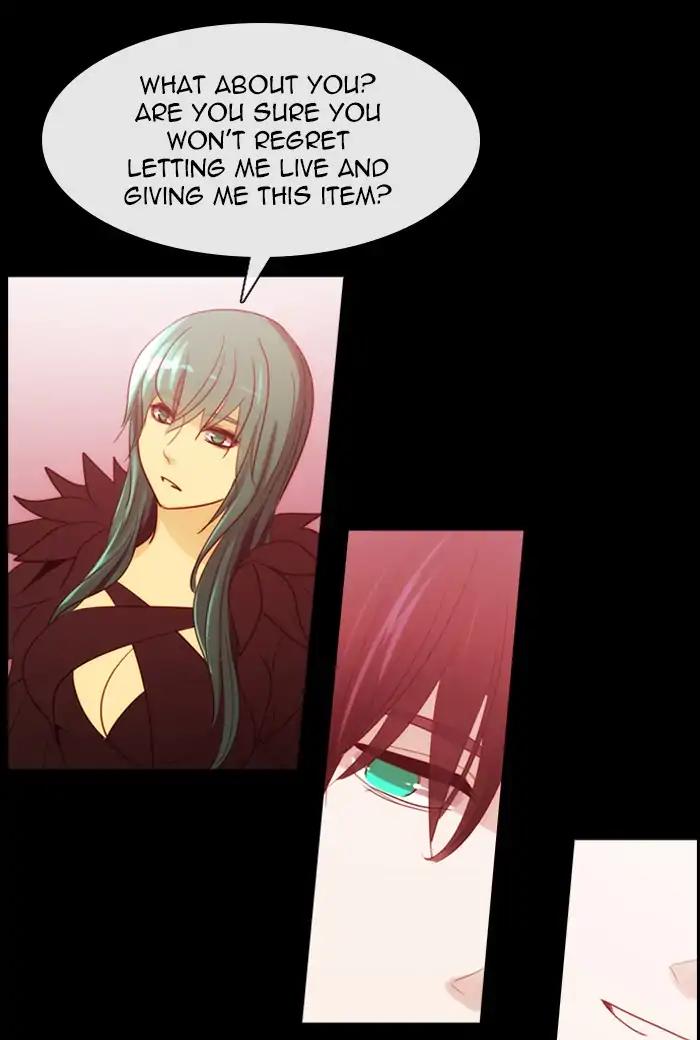 Kubera Chapter 372