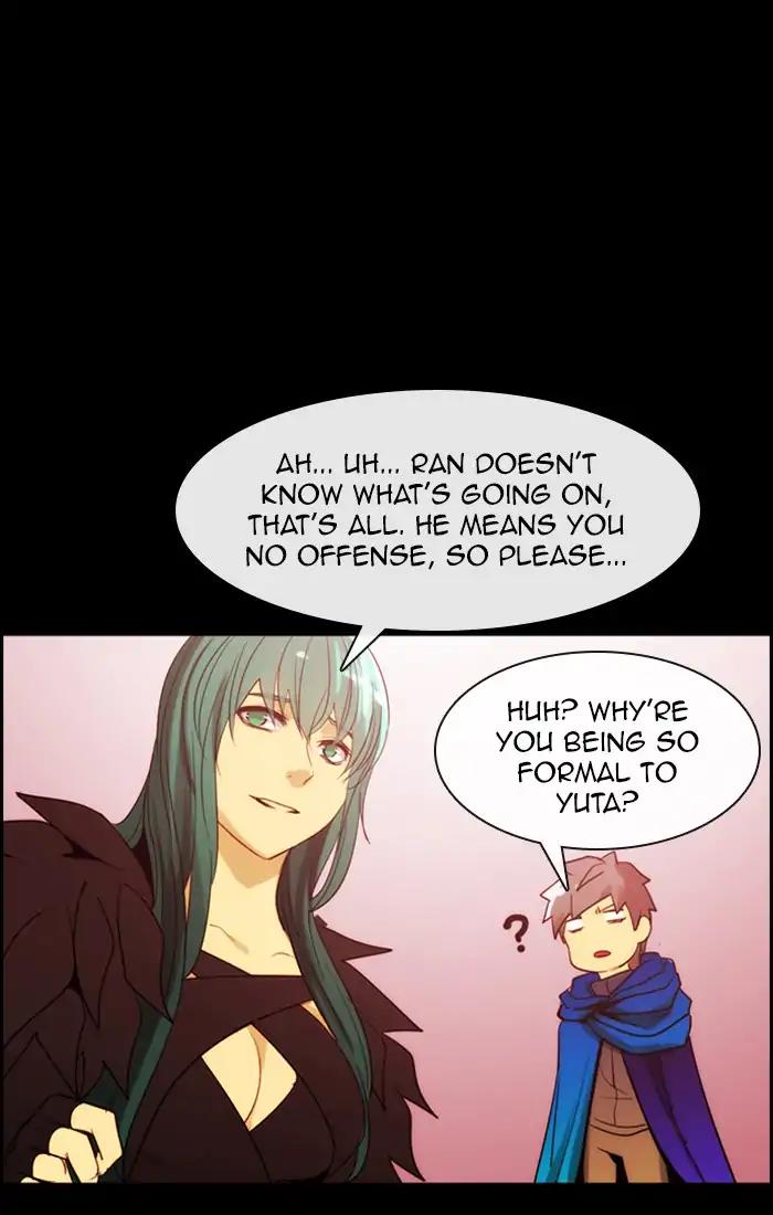 Kubera Chapter 373 1