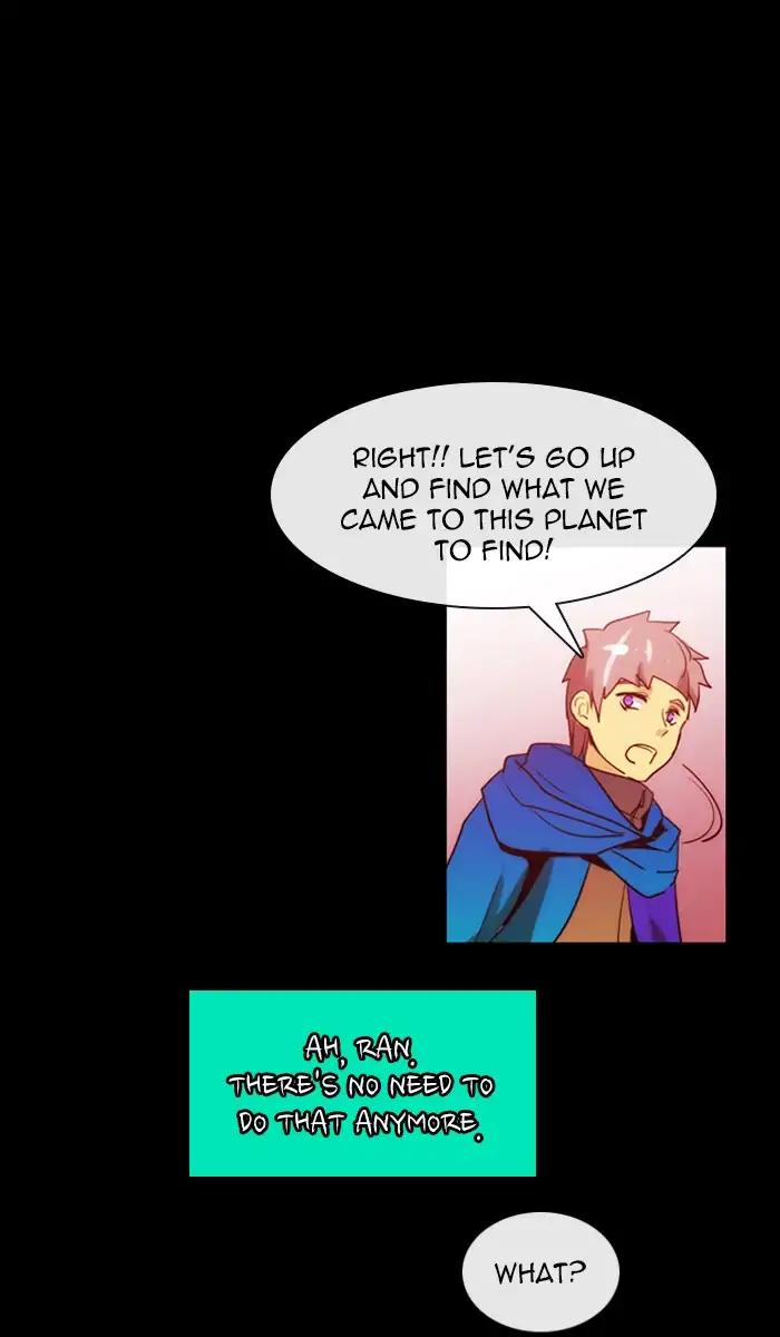 Kubera Chapter 373 17