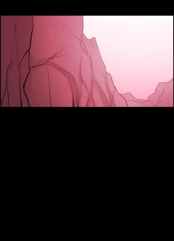 Kubera Chapter 373 21