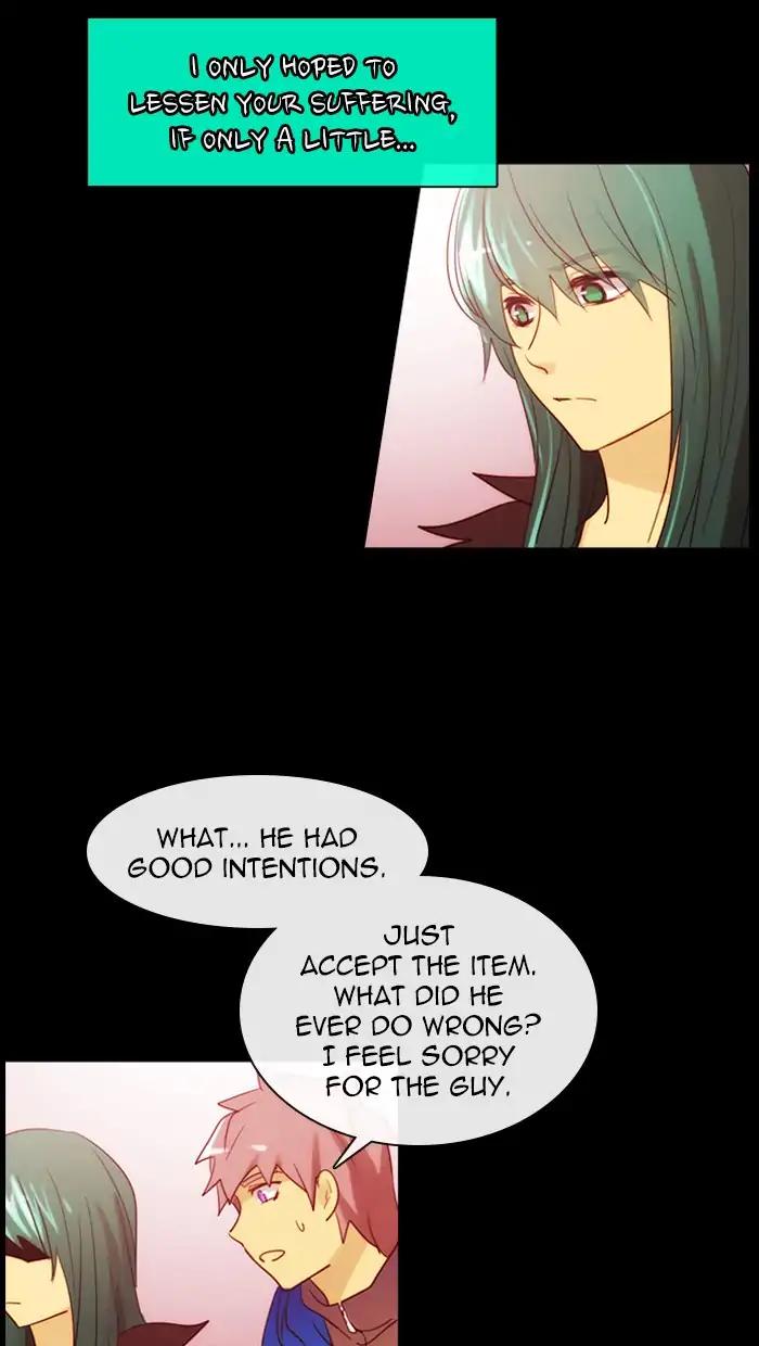 Kubera Chapter 373 7