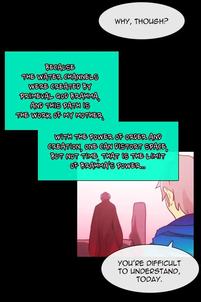 Kubera Chapter 374 10