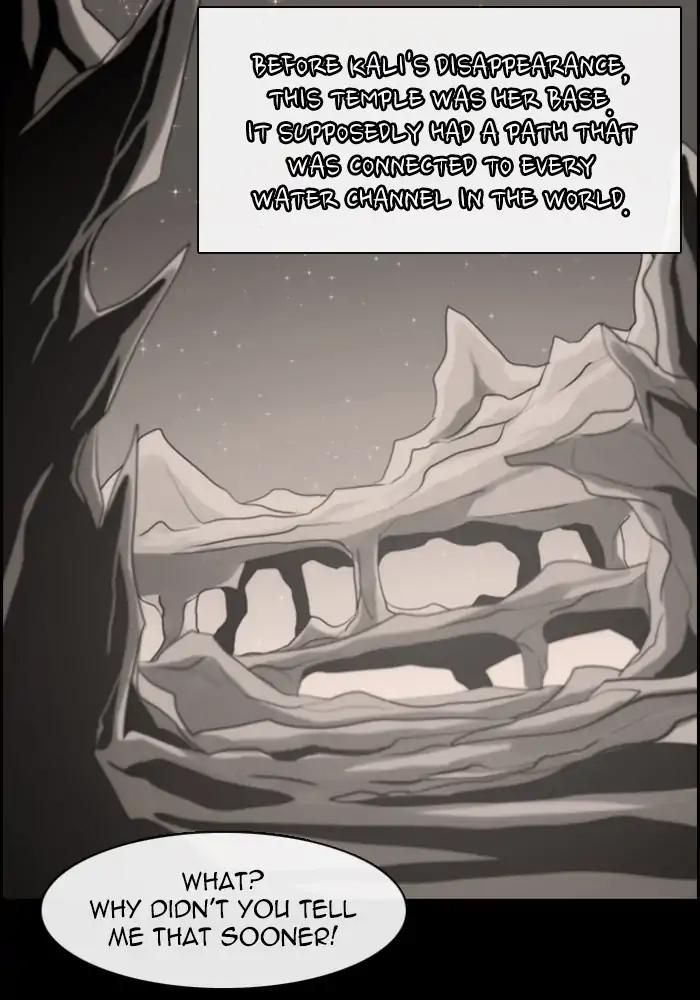 Kubera Chapter 374 4