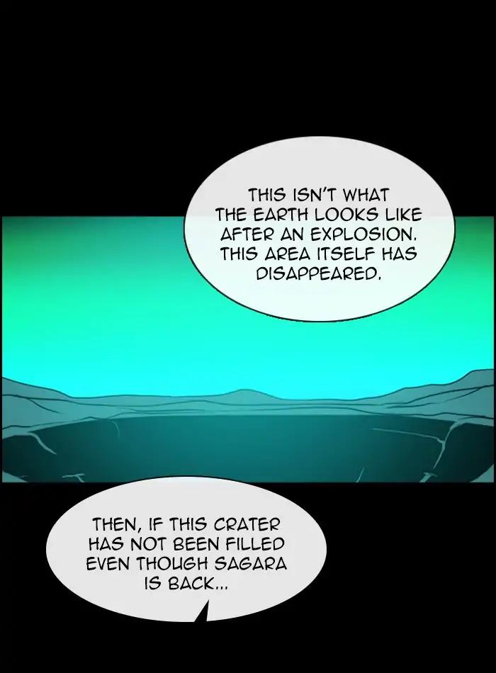 Kubera Chapter 375