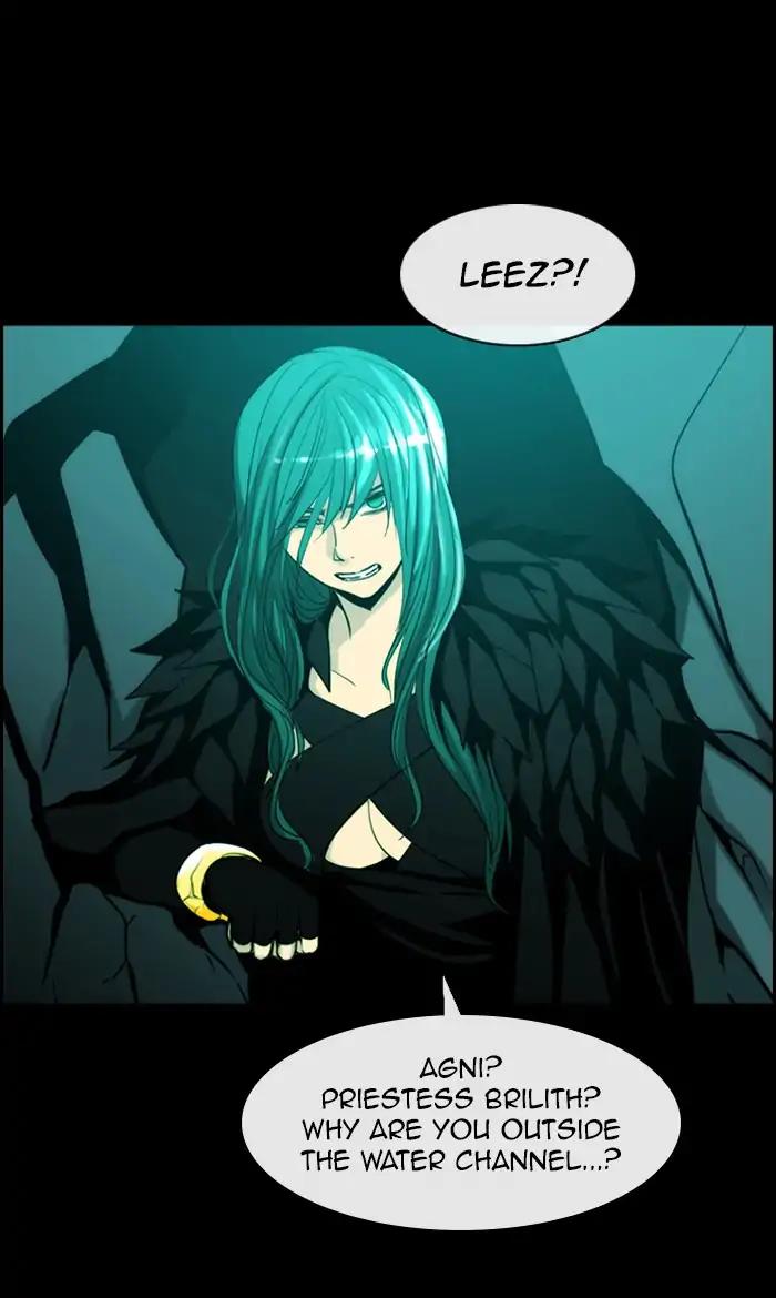 Kubera Chapter 376