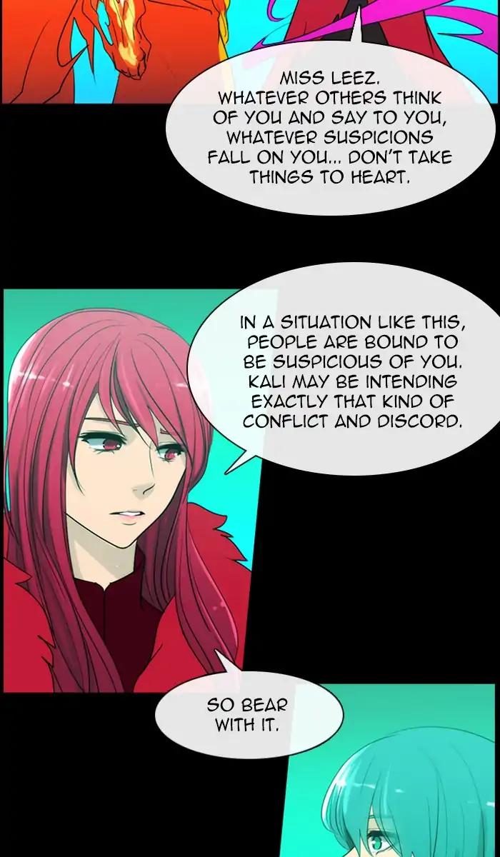 Kubera Chapter 376