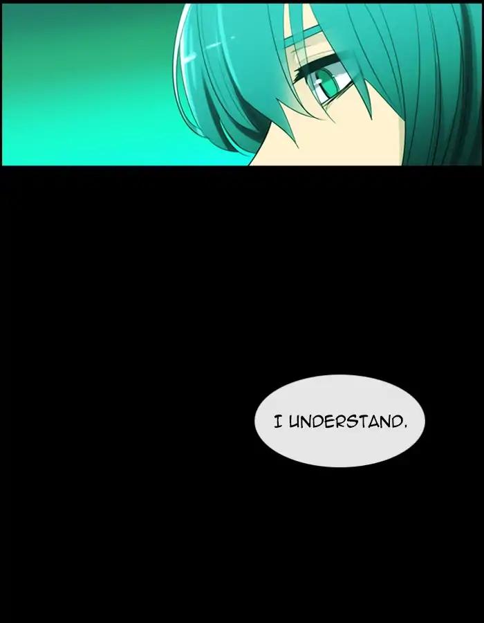 Kubera Chapter 376 17