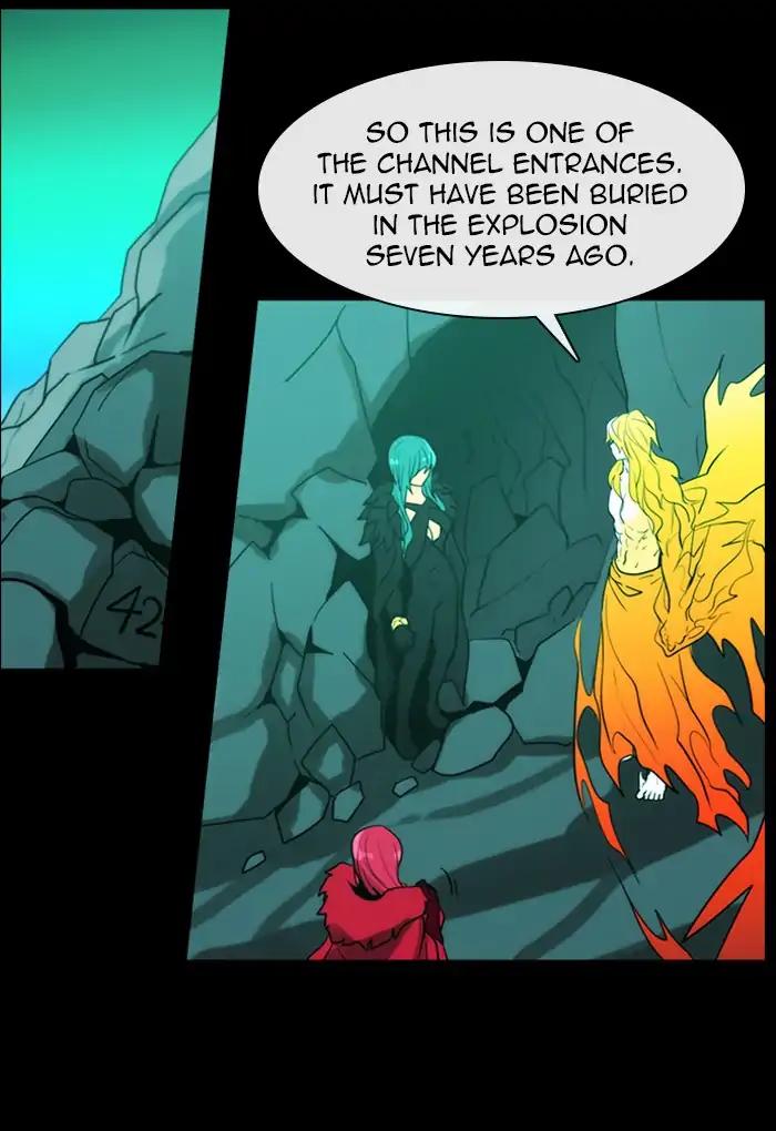 Kubera Chapter 376