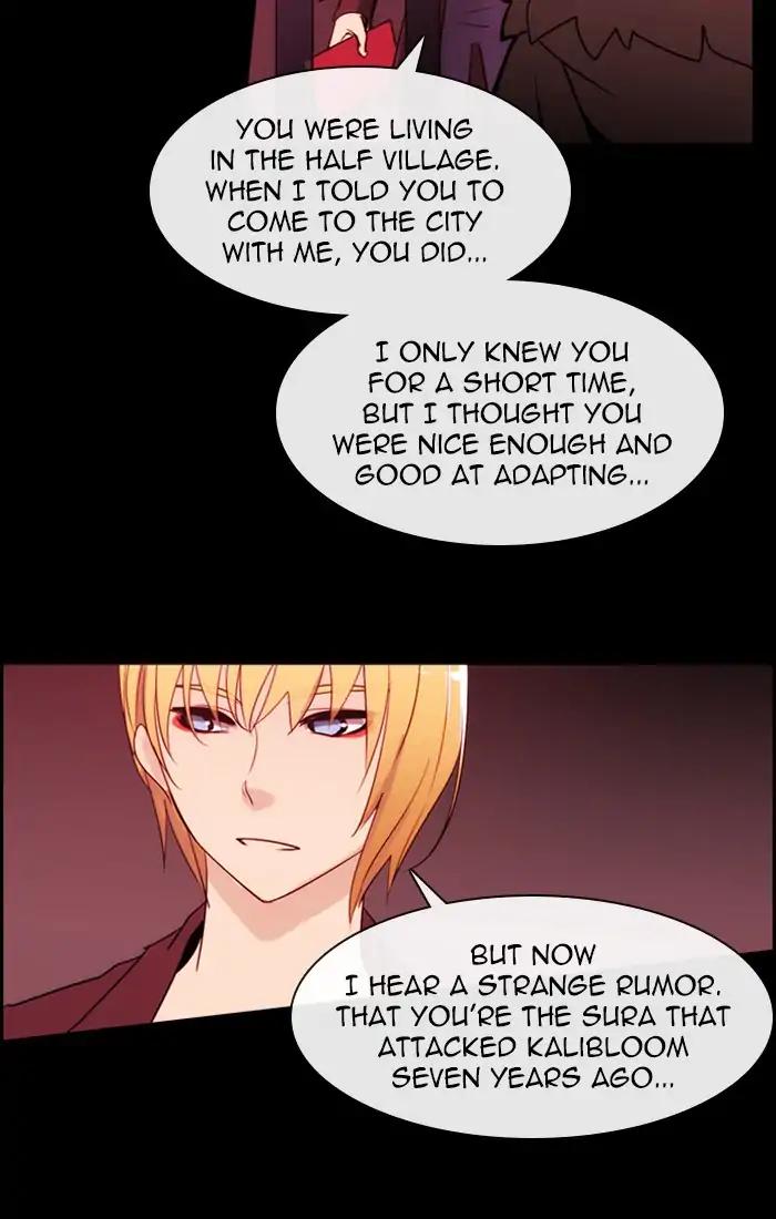 Kubera Chapter 376