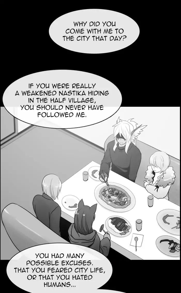 Kubera Chapter 376