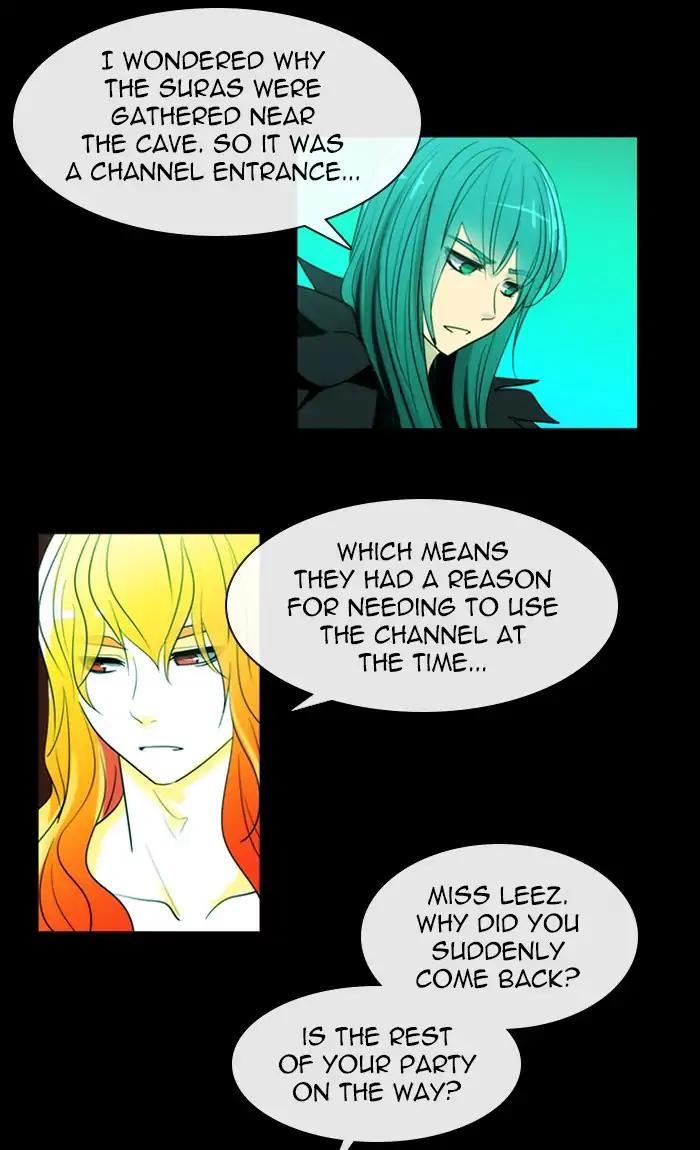 Kubera Chapter 376