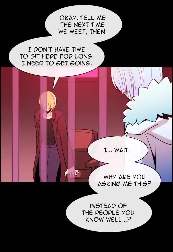 Kubera Chapter 377