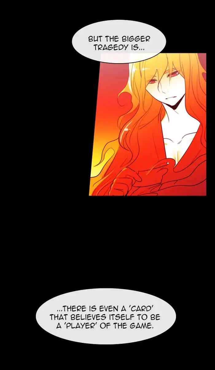 Kubera Chapter 378