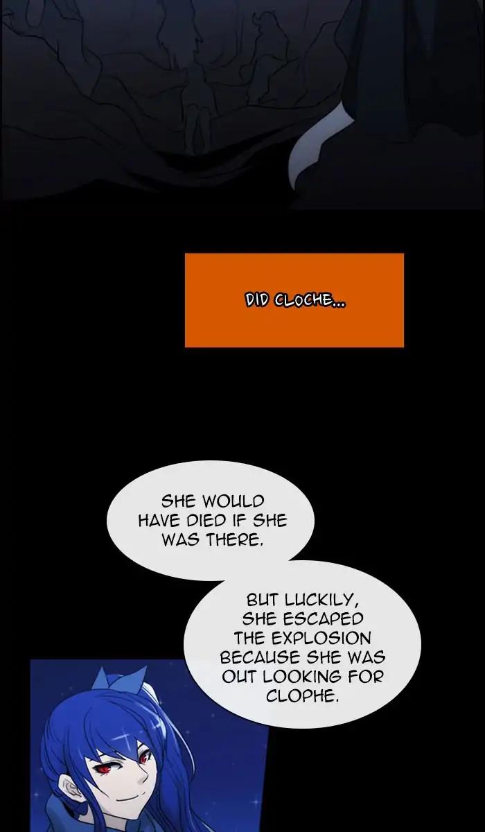 Kubera Chapter 378