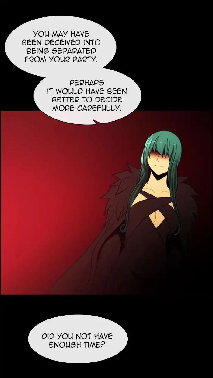 Kubera Chapter 378