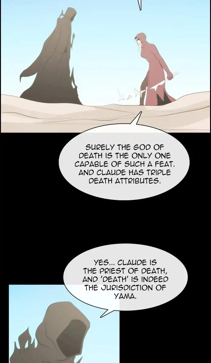 Kubera Chapter 379