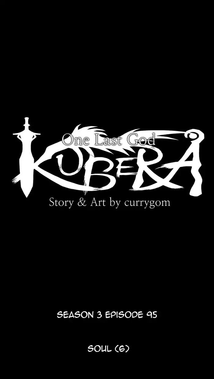 Kubera Chapter 380