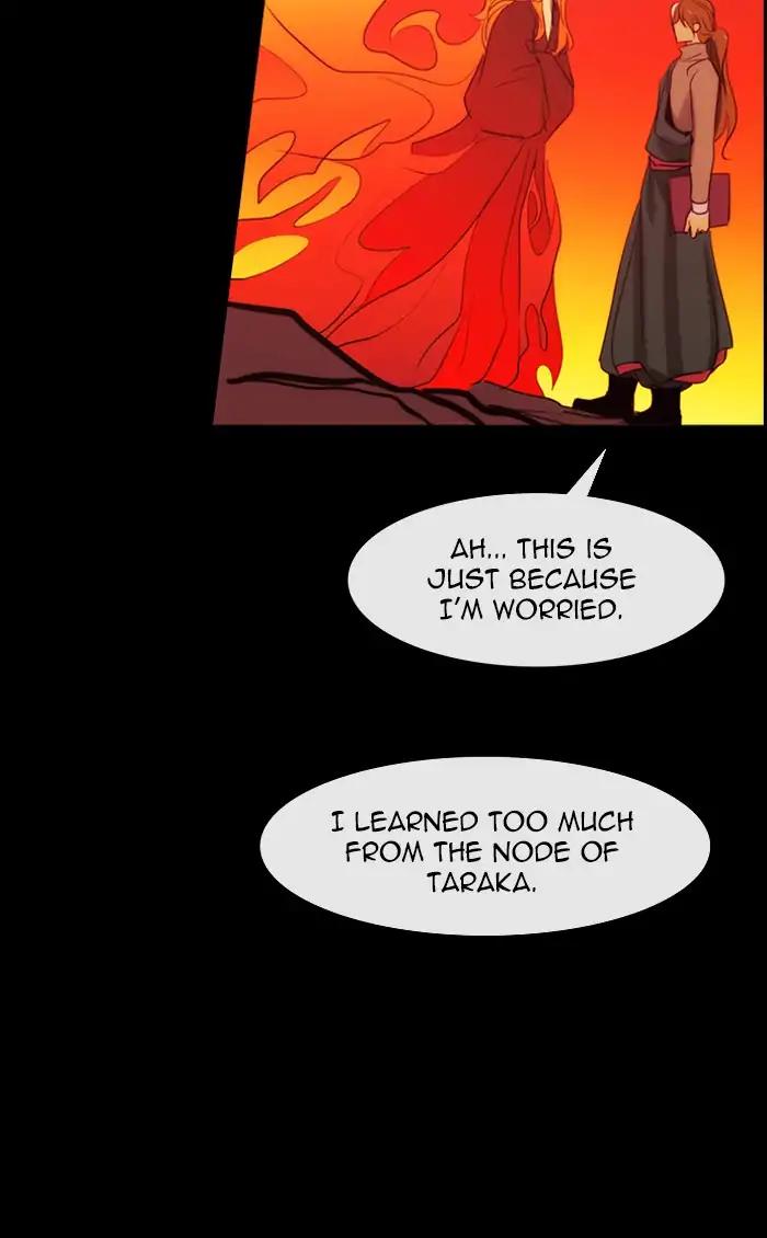 Kubera Chapter 382 20