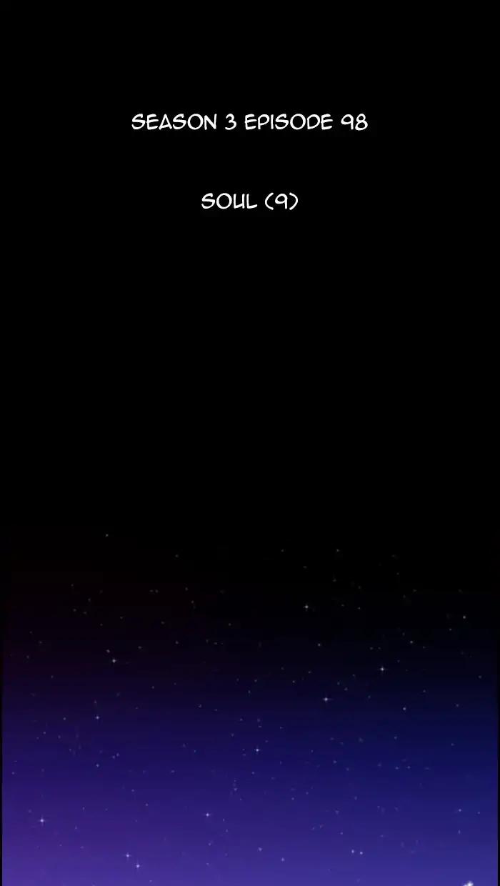 Kubera Chapter 383