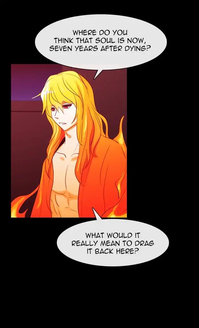 Kubera Chapter 384