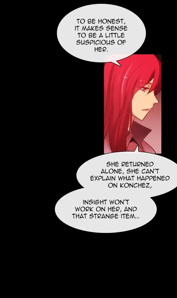 Kubera Chapter 385