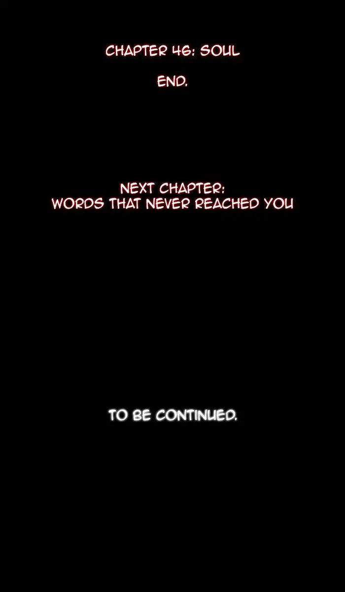 Kubera Chapter 385 58