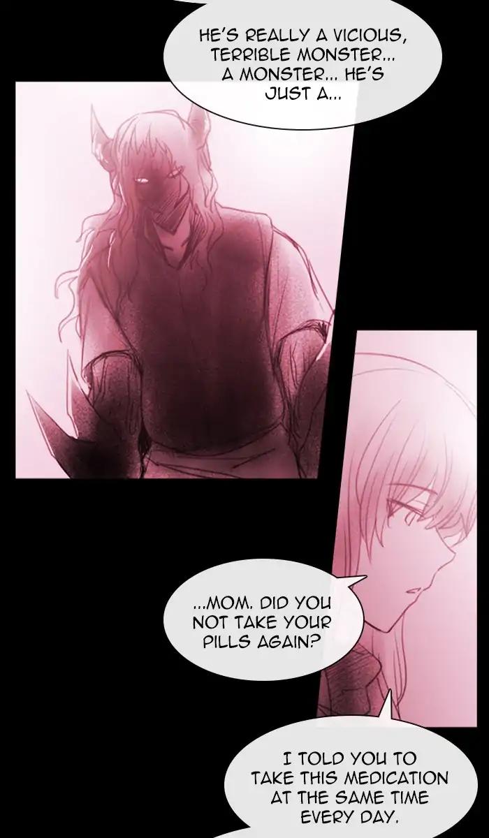 Kubera Chapter 387