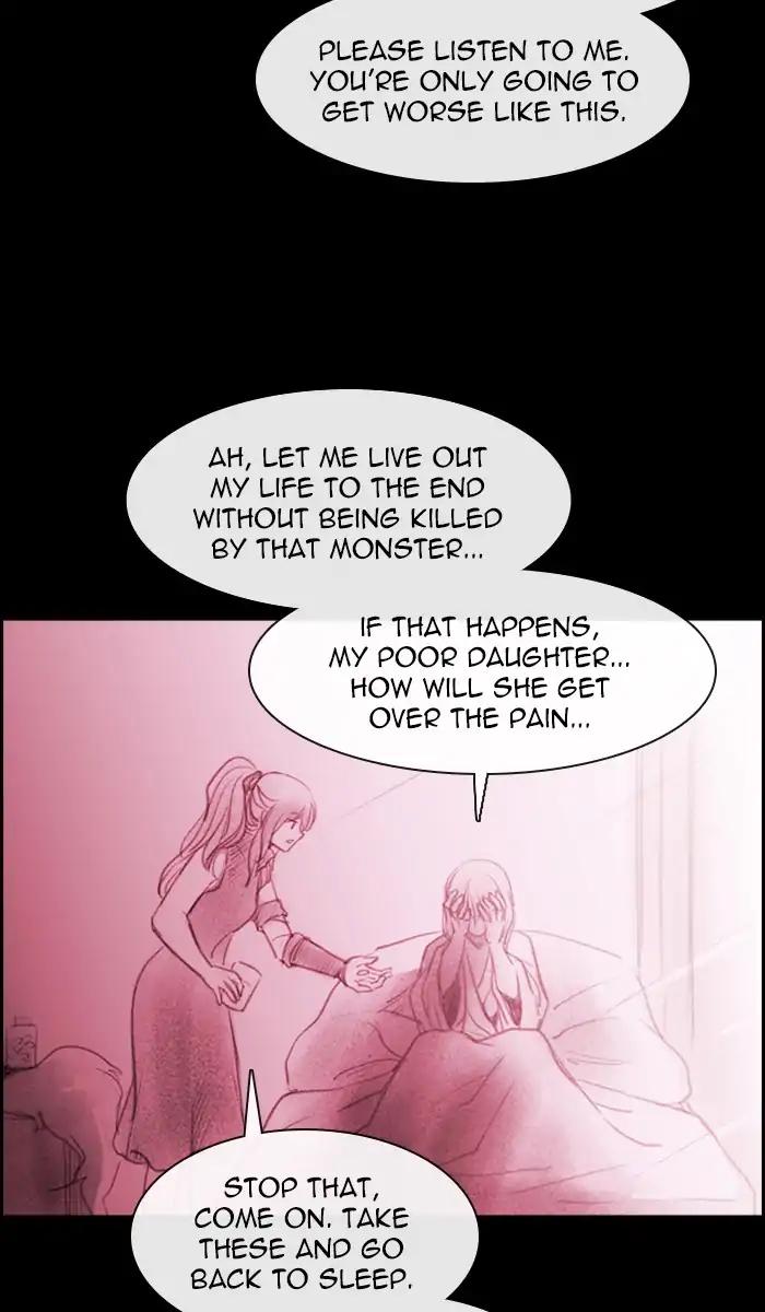 Kubera Chapter 387