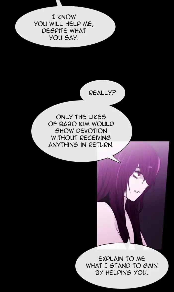 Kubera Chapter 389