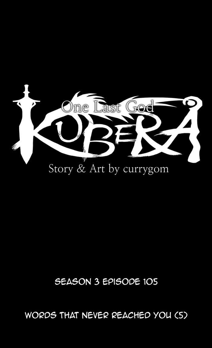 Kubera Chapter 390
