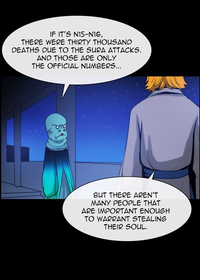 Kubera Chapter 391 21