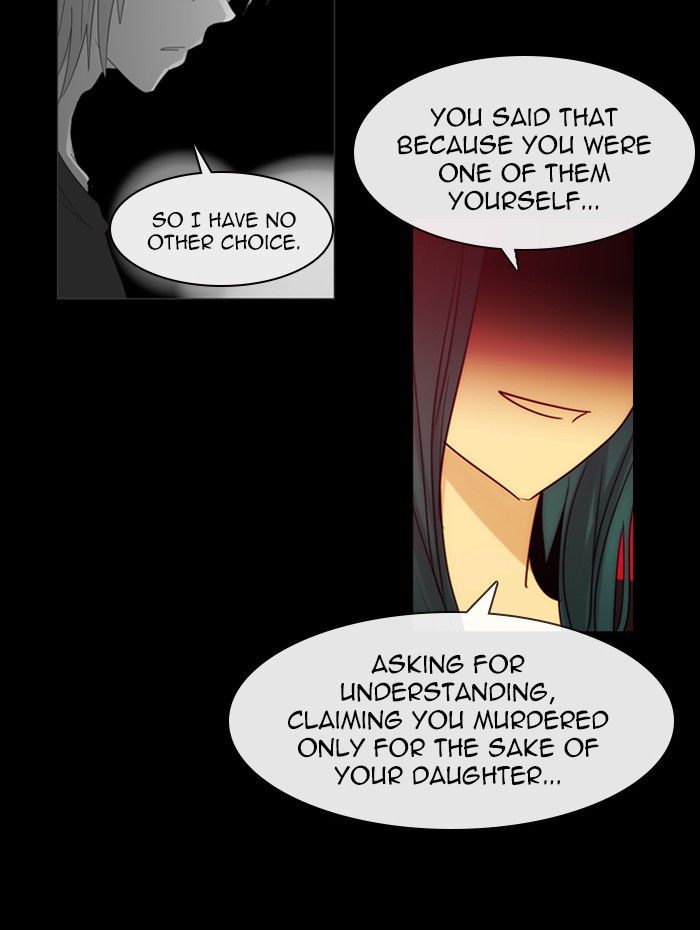 Kubera Chapter 392