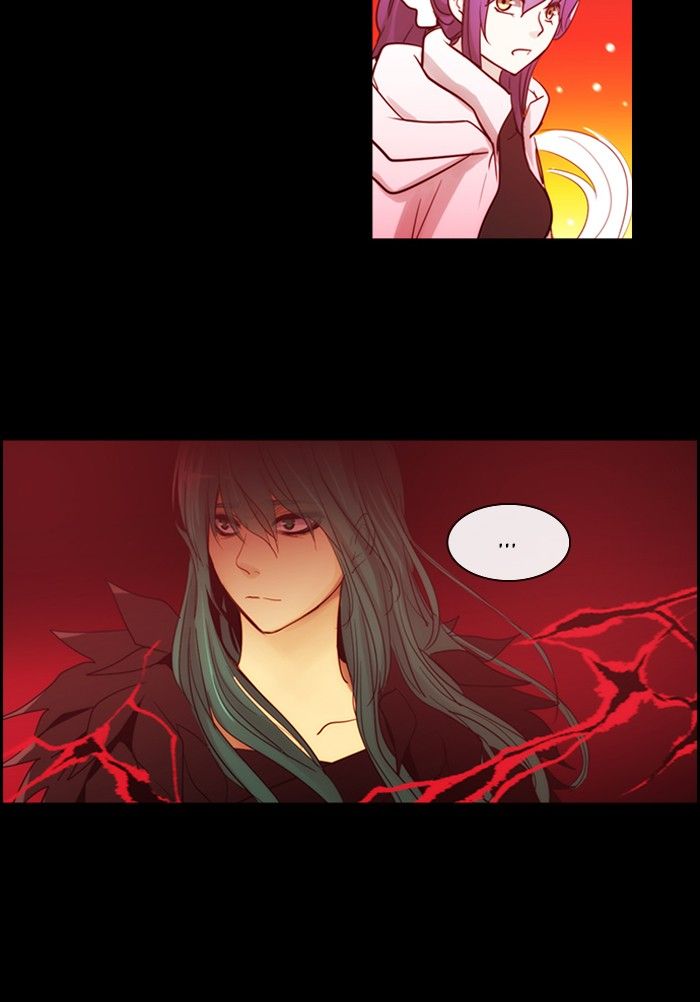 Kubera Chapter 392