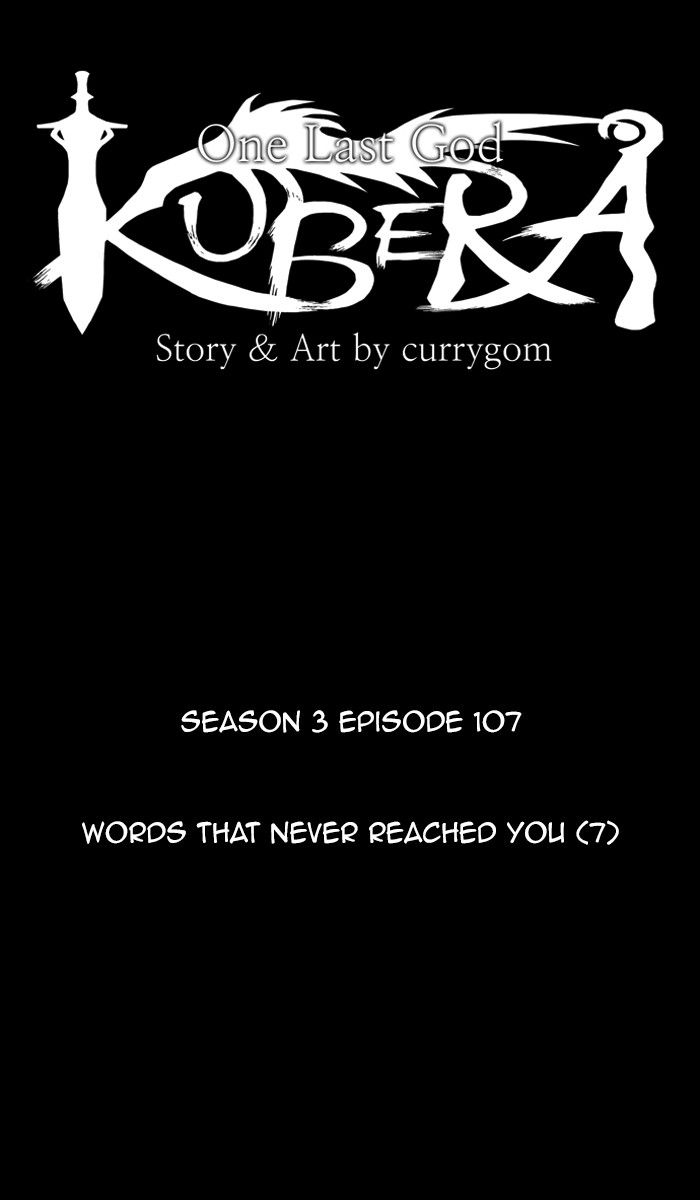 Kubera Chapter 392 8