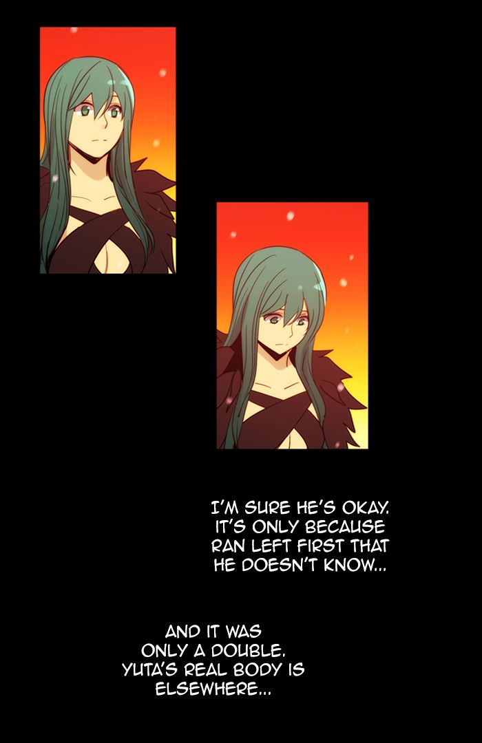 Kubera Chapter 394