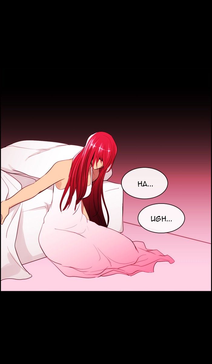 Kubera Chapter 394 6