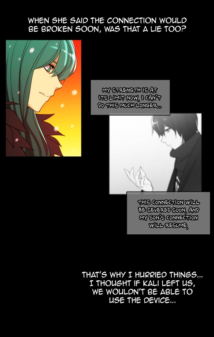 Kubera Chapter 395