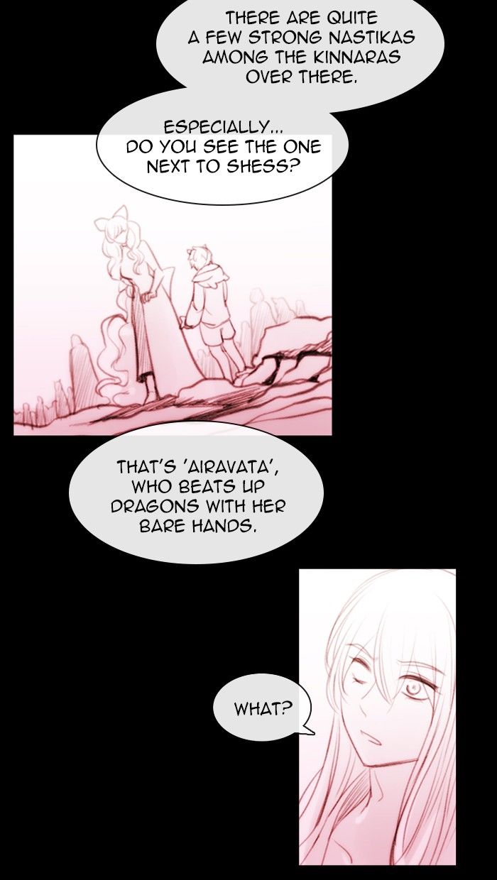 Kubera Chapter 395