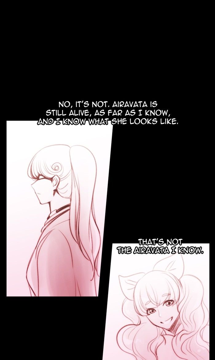 Kubera Chapter 395