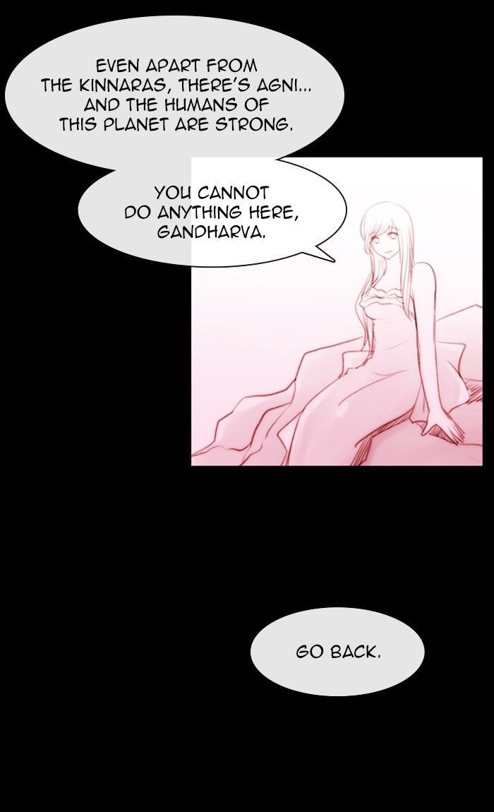 Kubera Chapter 395