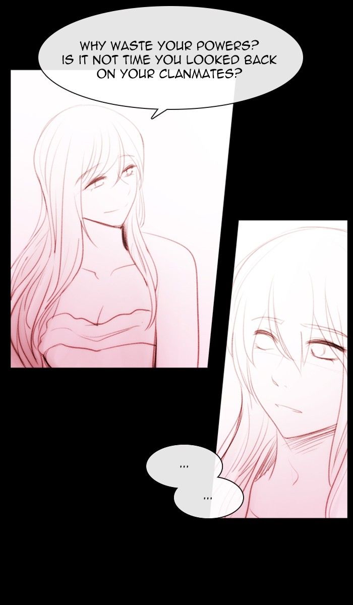 Kubera Chapter 395