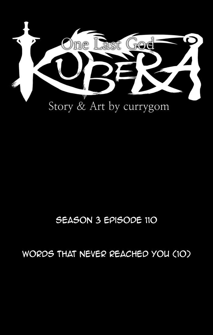 Kubera Chapter 395