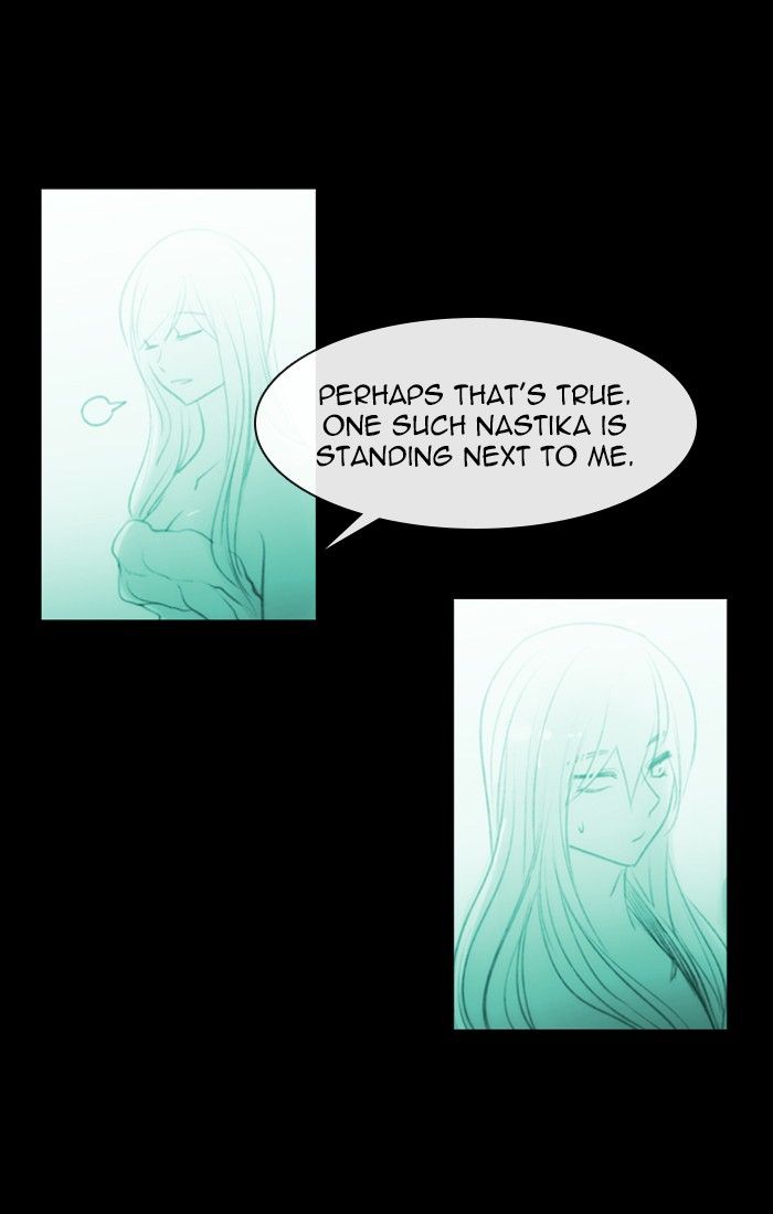 Kubera Chapter 396